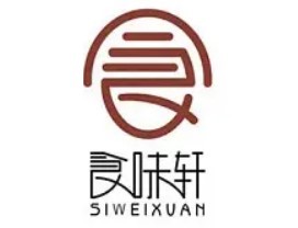 食味軒特色火鍋加盟