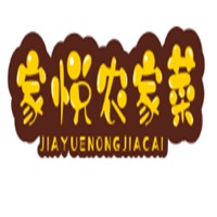 家悅農(nóng)家菜加盟
