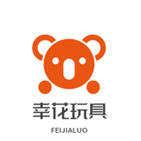 幸花玩具加盟