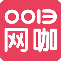 0013網(wǎng)咖加盟