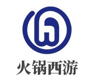 火鍋西游加盟