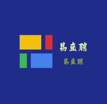 易直聘加盟