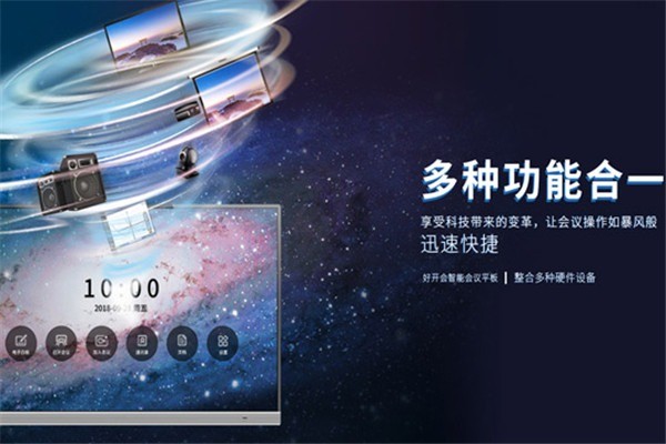 錢(qián)林小程序加盟