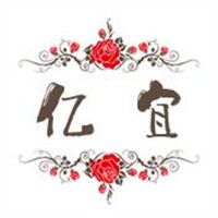 億宜玩具加盟