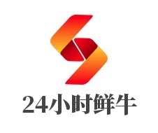 24小時(shí)鮮牛肉加盟
