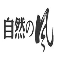 自然風(fēng)婚紗攝影加盟