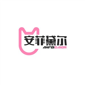 安菲黛爾內(nèi)衣加盟