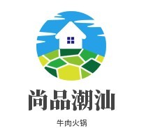 尚品潮汕牛肉火鍋加盟