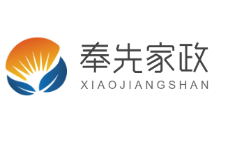 奉先家政加盟