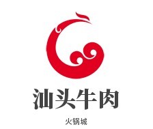 汕頭牛肉火鍋城加盟