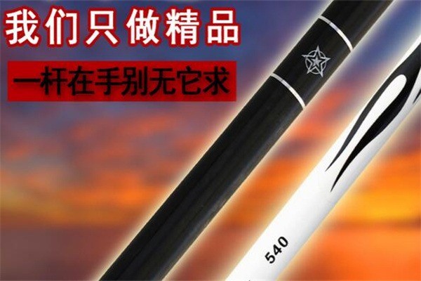 哈迪斯?jié)O具加盟