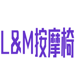 L&M按摩椅加盟