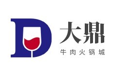 潮汕大鼎牛肉火鍋城加盟