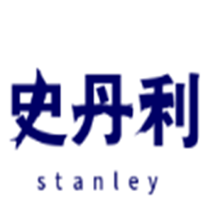 史丹利stanley家具加盟
