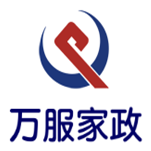 萬服家政加盟