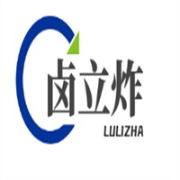 鹵立炸加盟