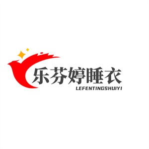 樂芬婷睡衣加盟