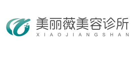 美麗薇美容診所加盟