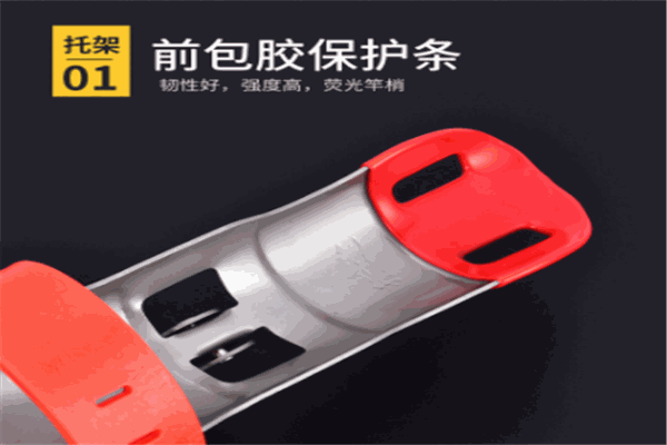 妙匠漁具加盟