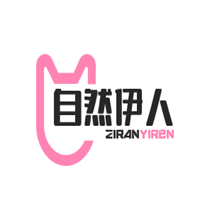 自然伊人紅豆杉酵素浴加盟