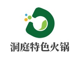 洞庭特色火鍋加盟