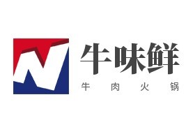 牛味鮮牛肉火鍋加盟