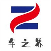 車之界汽車用品加盟