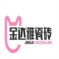 金達雅瓷磚加盟