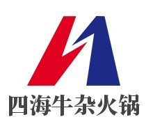 四海牛雜火鍋加盟