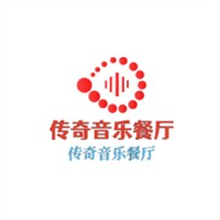 傳奇音樂餐廳加盟