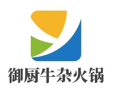 御廚牛雜火鍋加盟