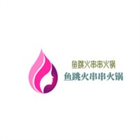 魚跳火串串火鍋加盟