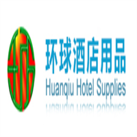環(huán)球酒店用品加盟
