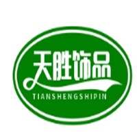 天勝飾品加盟