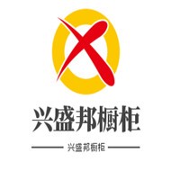 興盛邦櫥柜加盟