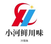 小河鮮川味冷鍋魚加盟