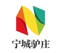 寧城驢莊加盟