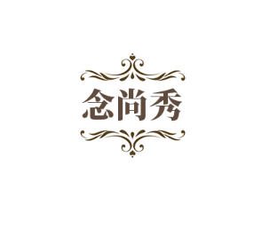 念尚秀繡紋美甲培訓加盟