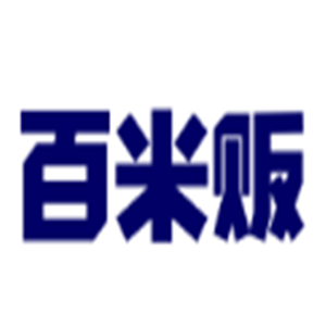 百米販app加盟