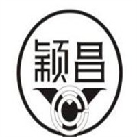 穎昌茶業(yè)加盟