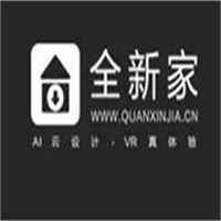 全新家加盟