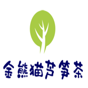 金熊貓?zhí)J筍茶加盟