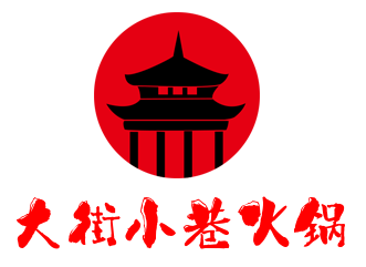大街小巷火鍋加盟