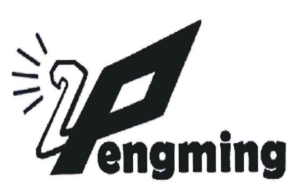 PENGMING男裝加盟