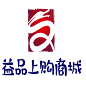 益品上購(gòu)商城加盟