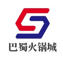 巴蜀火鍋城加盟