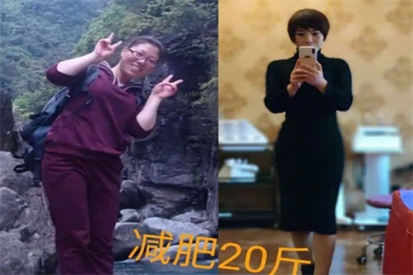 金矩減肥加盟