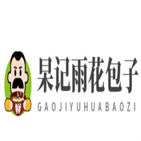 杲記雨花包子加盟