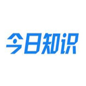 今日知識培訓(xùn)加盟