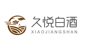 久悅白酒加盟
